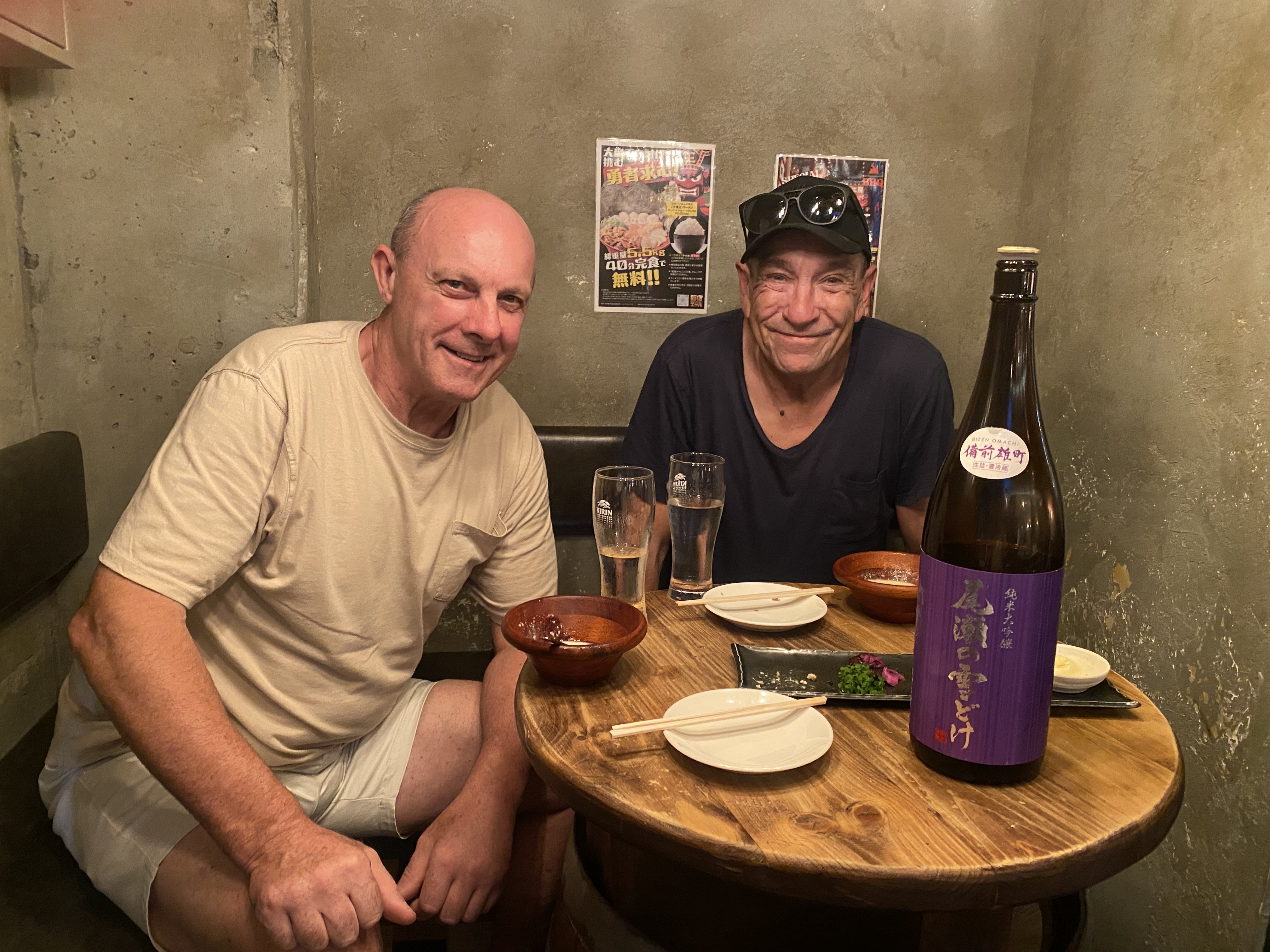 日本の伝統的なおつまみ付き。日本酒の味をさらに深めるペアリングを楽しみ、日本酒の食との相性も体感していただけます！