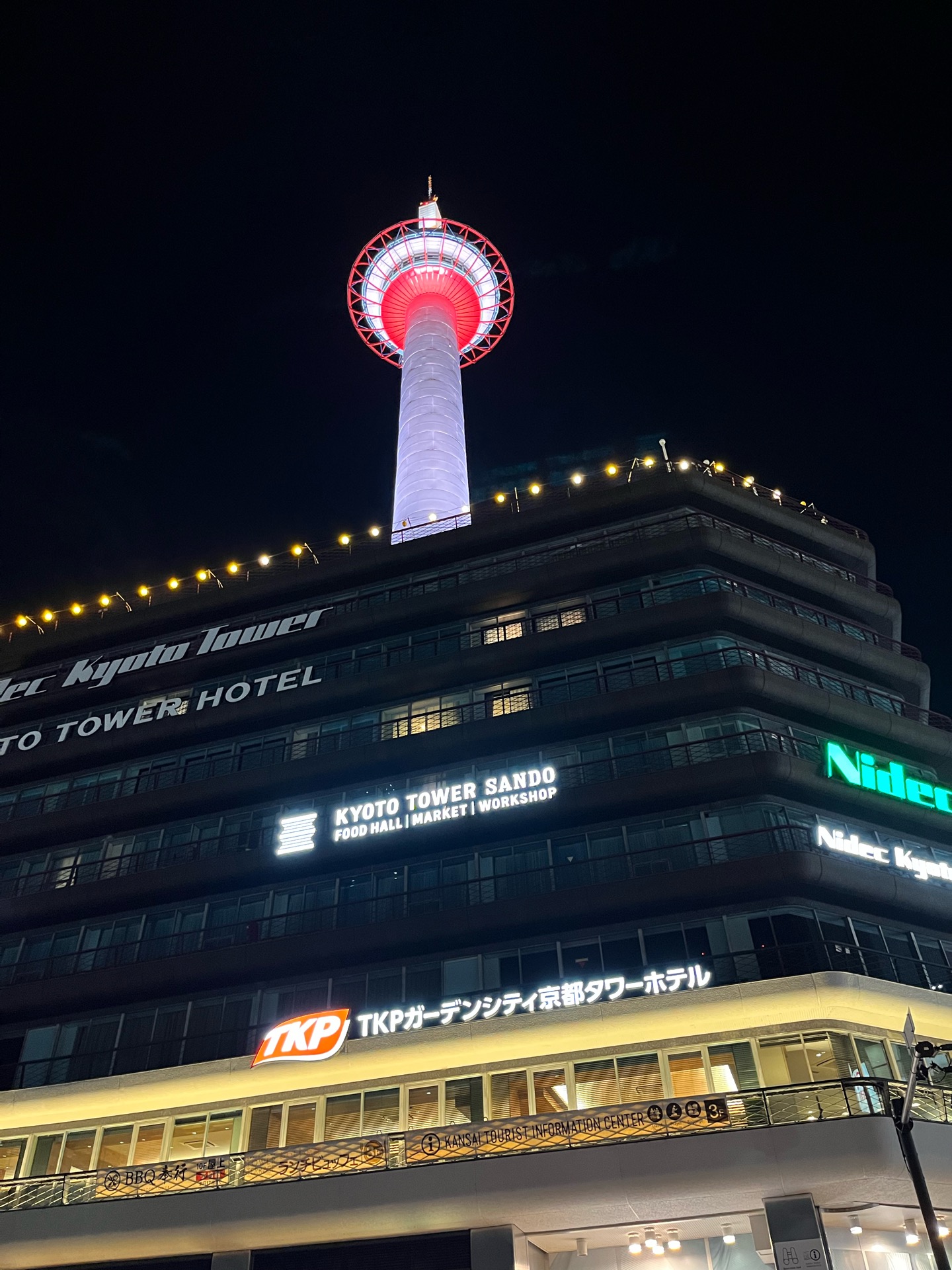 京都随一の夜景スポット