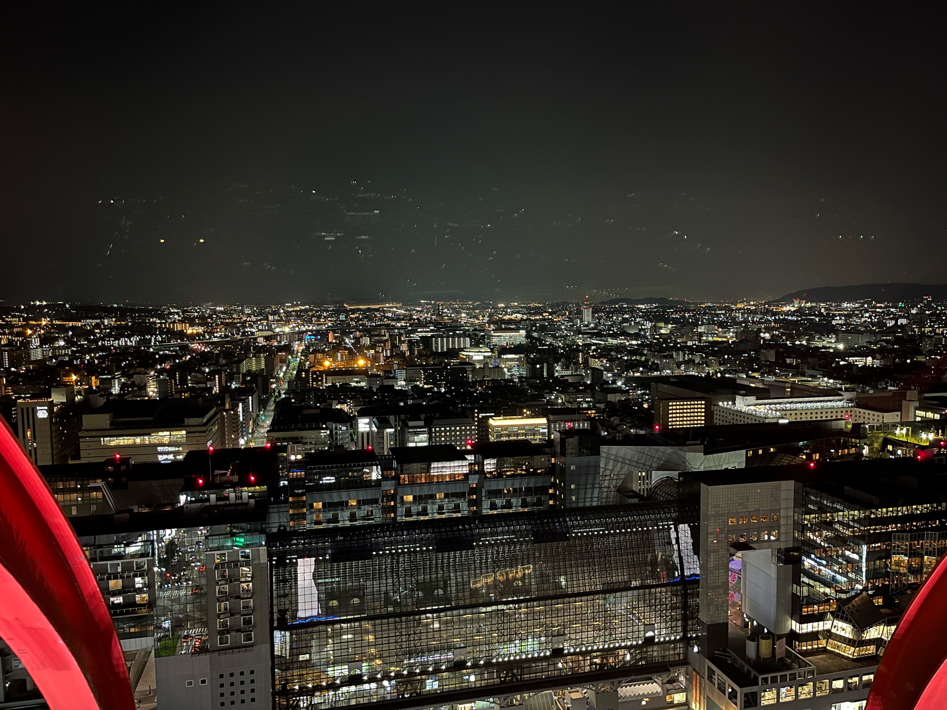 京都随一の夜景スポット