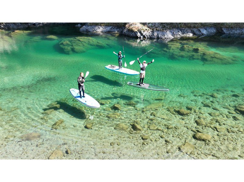 Image of SALE!【高知・仁淀川・SUP】全部が揃う最強プラン!!「透明SUPあり」★GoPro又はスマホ+ドローン撮影標準セット