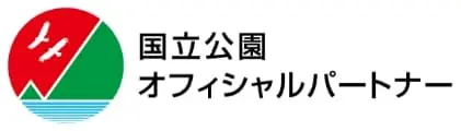 国立公園オフィシャルパートナーロゴ