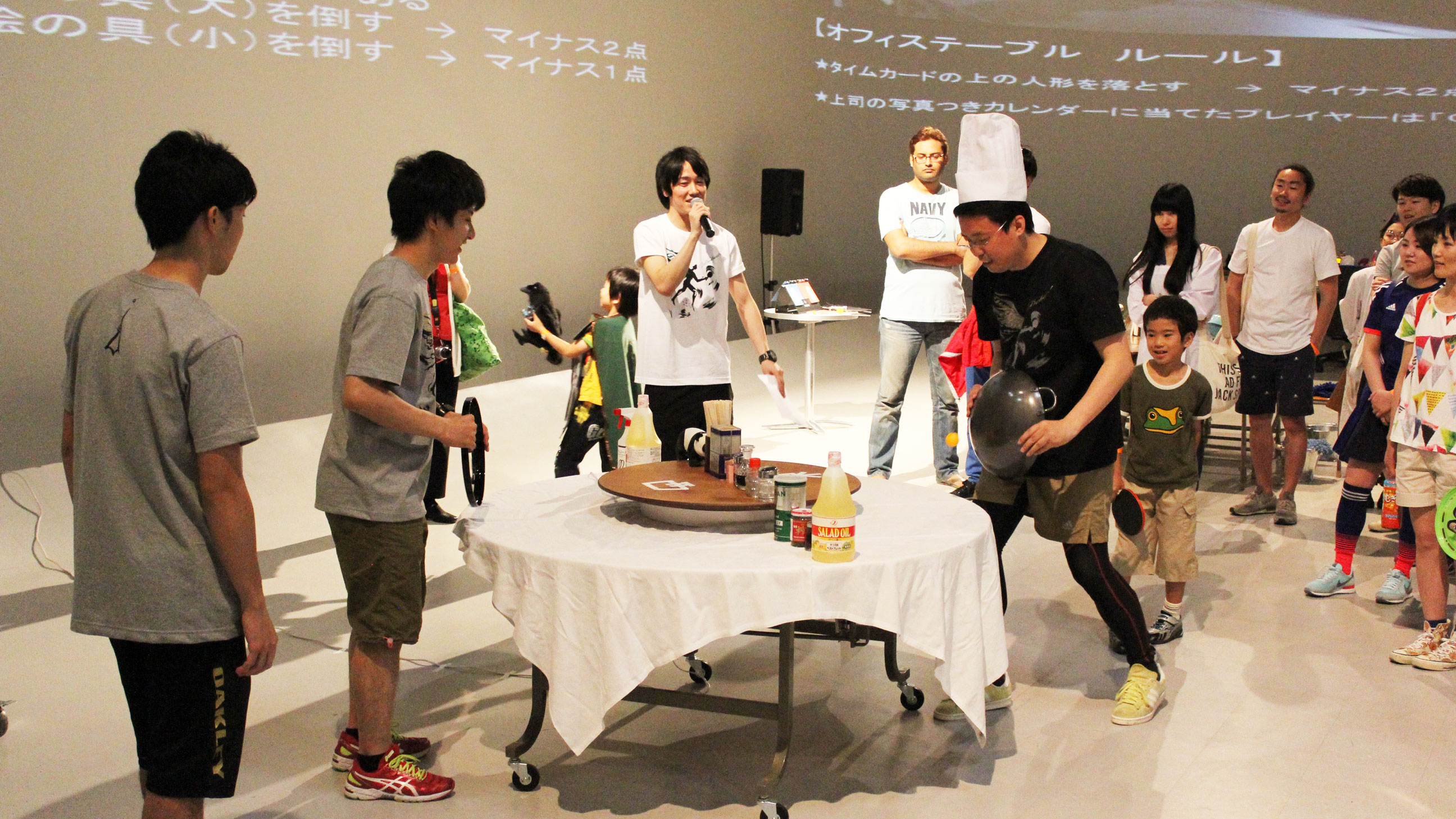 ピンポンエキスポ